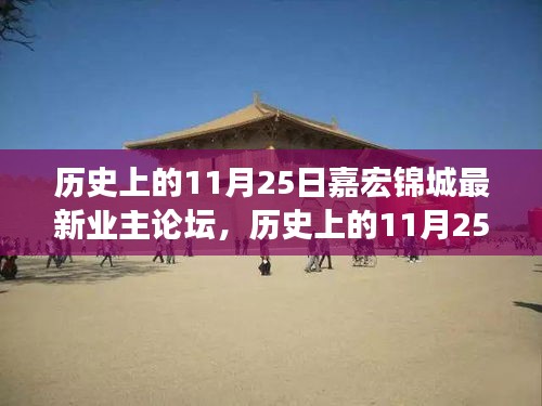 鳥哭猿啼 第6頁(yè)