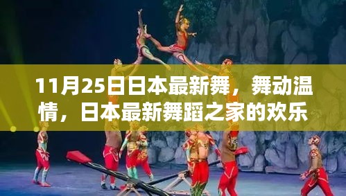 了解鹿瓷 第632頁