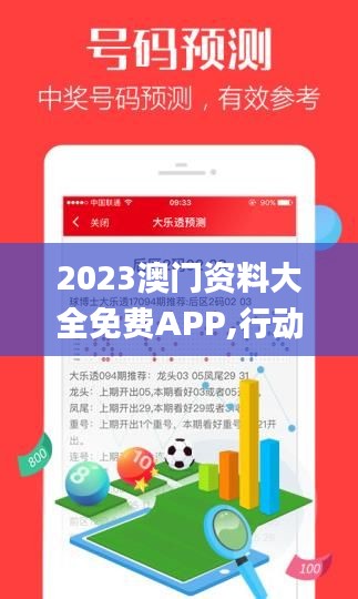 新聞動(dòng)態(tài) 第618頁