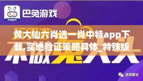 新聞動態(tài) 第616頁