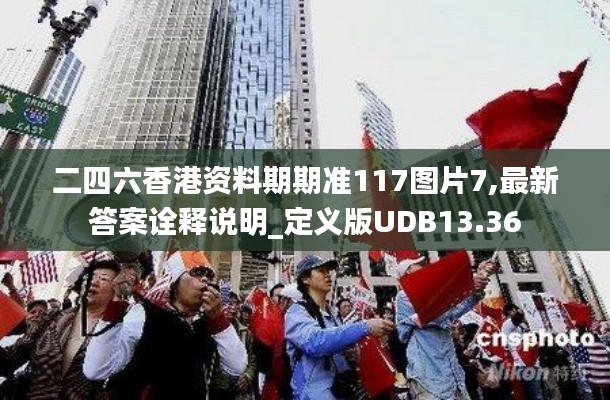 兩袖清風 第5頁