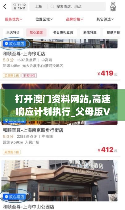聯(lián)系我們 第759頁