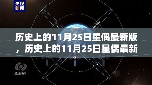 勤勤懇懇 第6頁(yè)