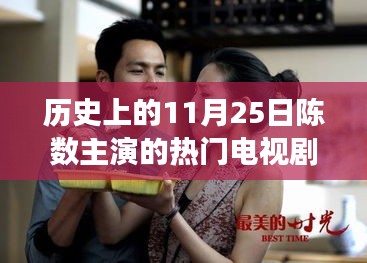 了解鹿瓷 第616頁