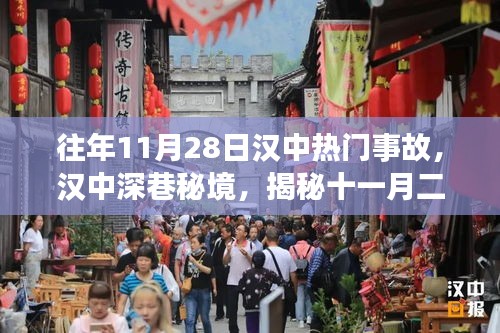 了解鹿瓷 第611頁