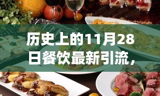 了解鹿瓷 第610頁