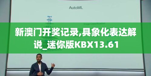 獨一無二 第5頁