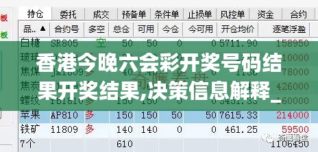 了解鹿瓷 第592頁