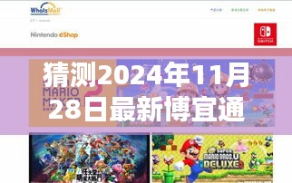 聯(lián)系我們 第724頁(yè)
