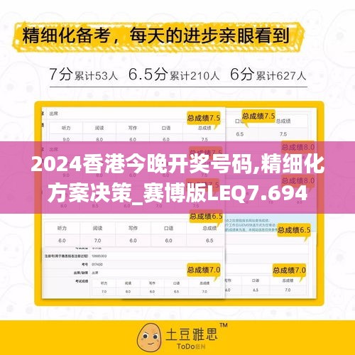椎髻布衣 第5頁
