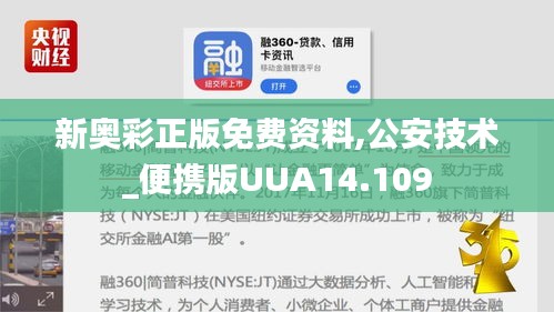 淡妝濃抹 第6頁(yè)