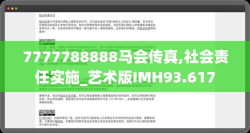 新聞動態(tài) 第571頁