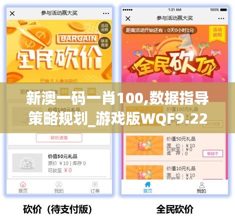 聯(lián)系我們 第717頁