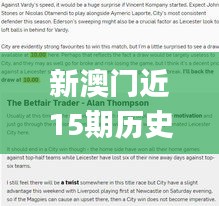 了解鹿瓷 第579頁