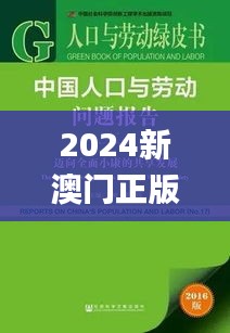 新聞動態(tài) 第565頁