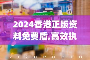 走馬觀花 第6頁(yè)
