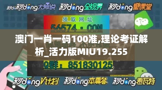 新聞動(dòng)態(tài) 第557頁(yè)