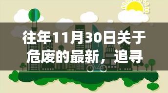 聯(lián)系我們 第706頁