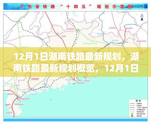 新聞動態(tài) 第549頁