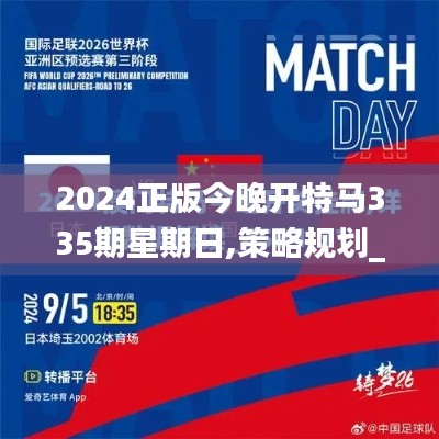 聯(lián)系我們 第700頁