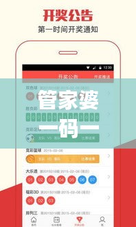 聯(lián)系我們 第695頁