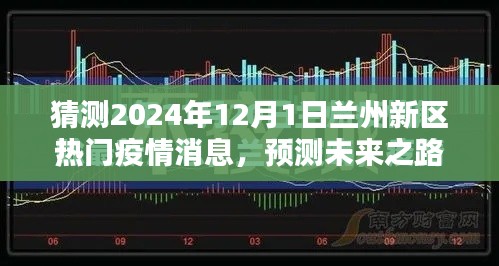 烏鳥之情 第6頁