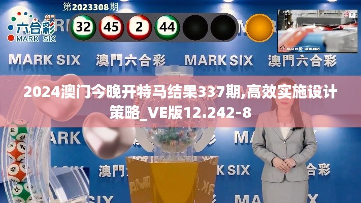 眼空四海 第5頁(yè)