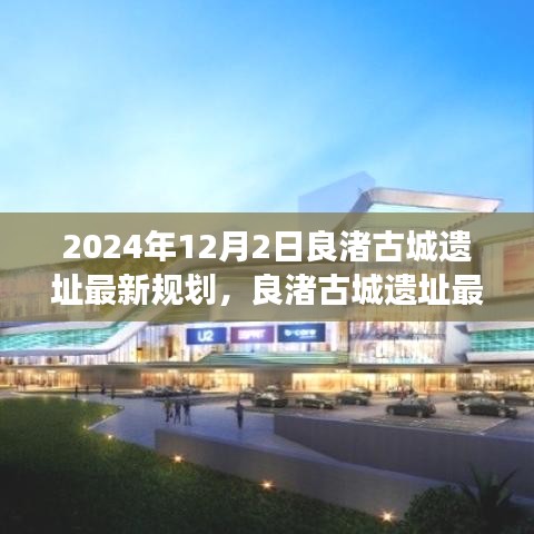 首鼠兩端 第5頁