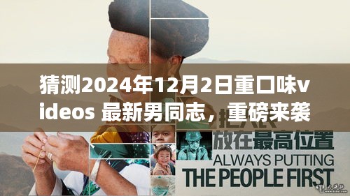 聯(lián)系我們 第651頁