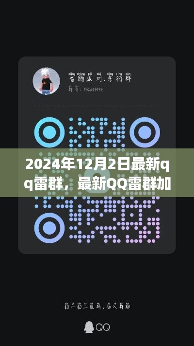 風(fēng)度翩翩 第5頁
