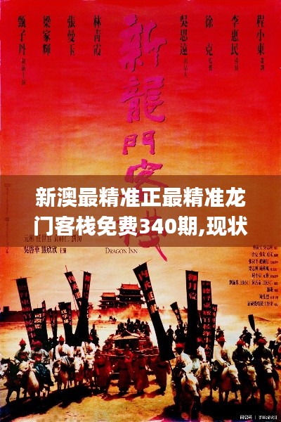 小家碧玉 第4頁(yè)