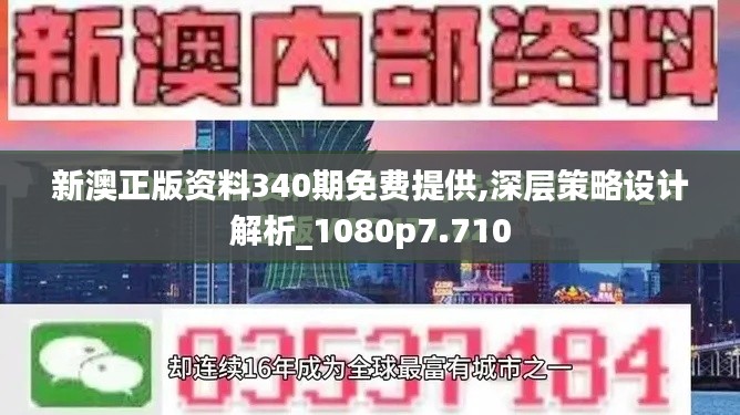 艱苦樸素 第6頁(yè)
