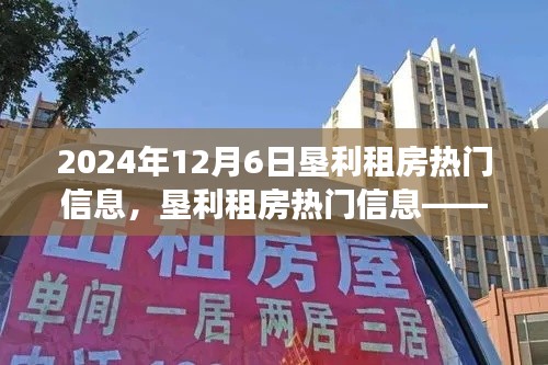 繁鳥(niǎo)萃棘 第4頁(yè)
