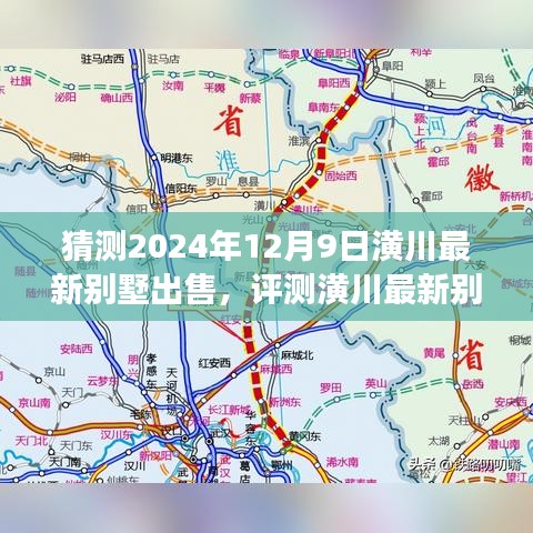 市場(chǎng)趨勢(shì)分析