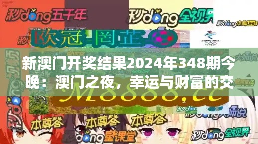 如鳥(niǎo)獸散 第5頁(yè)