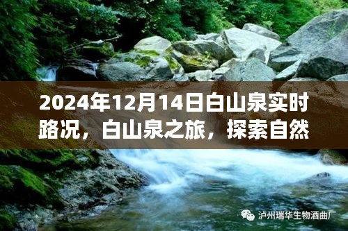 張王李趙 第4頁(yè)