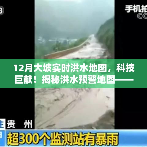 云煙 第4頁
