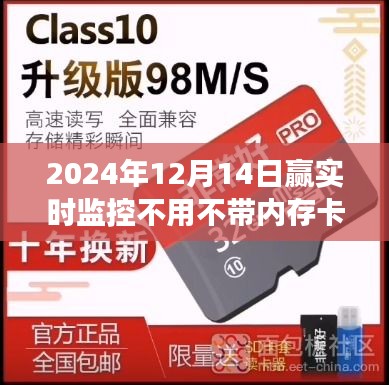 新聞動(dòng)態(tài) 第490頁(yè)