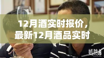 鋪張浪費(fèi) 第5頁