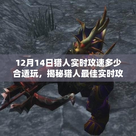 生離死別 第4頁