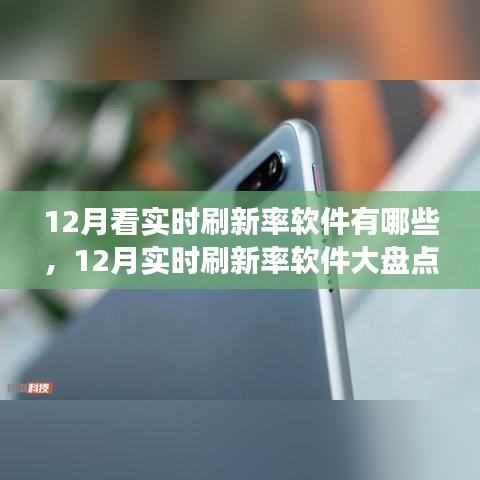 勞燕分飛 第5頁