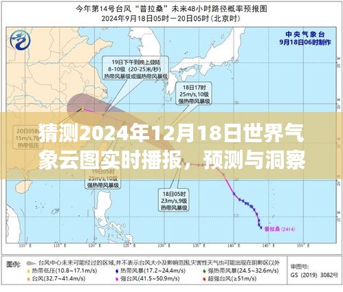 老死不相往來(lái) 第5頁(yè)