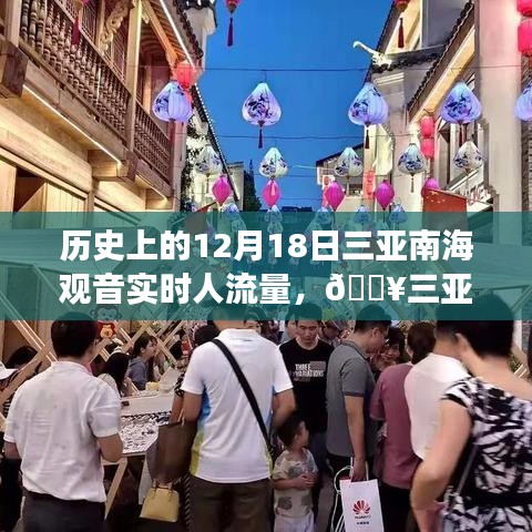 張弛不定 第4頁(yè)