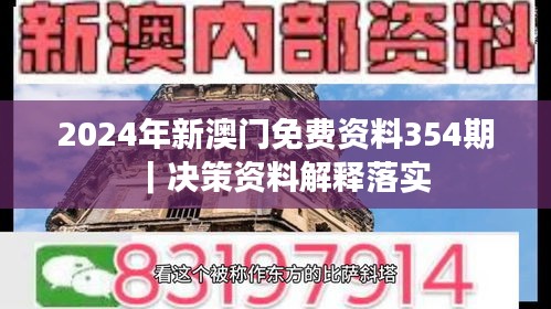 夜以繼日 第4頁(yè)