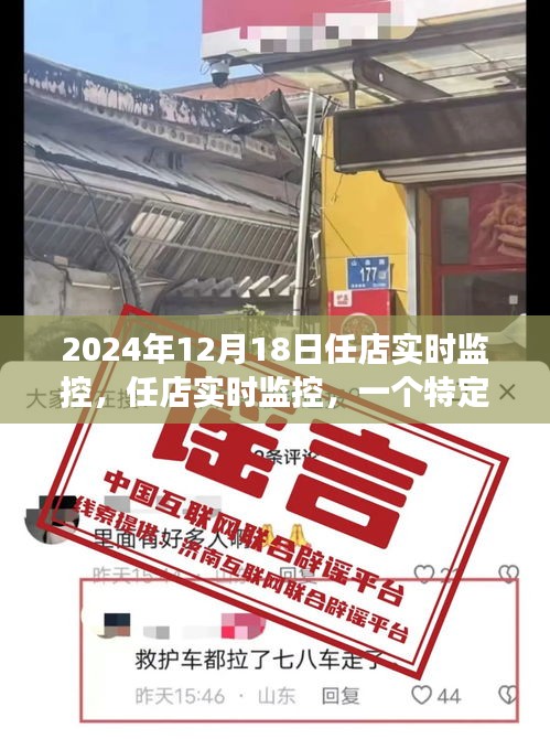 深度觀察