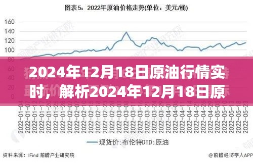 多元觀點(diǎn)探討