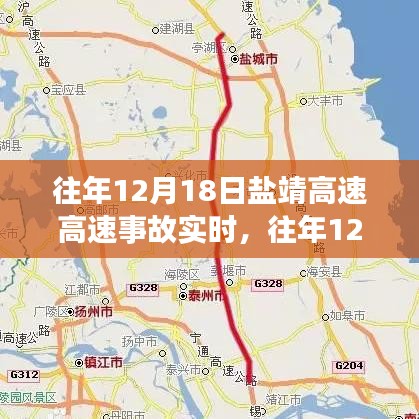 走馬章臺(tái) 第3頁(yè)