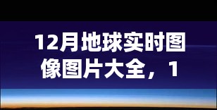 秀才人情紙半張 第4頁