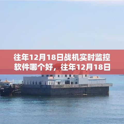 目不轉(zhuǎn)睛 第3頁