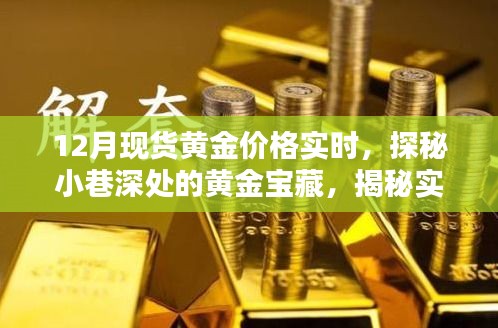 定謀貴決 第4頁(yè)